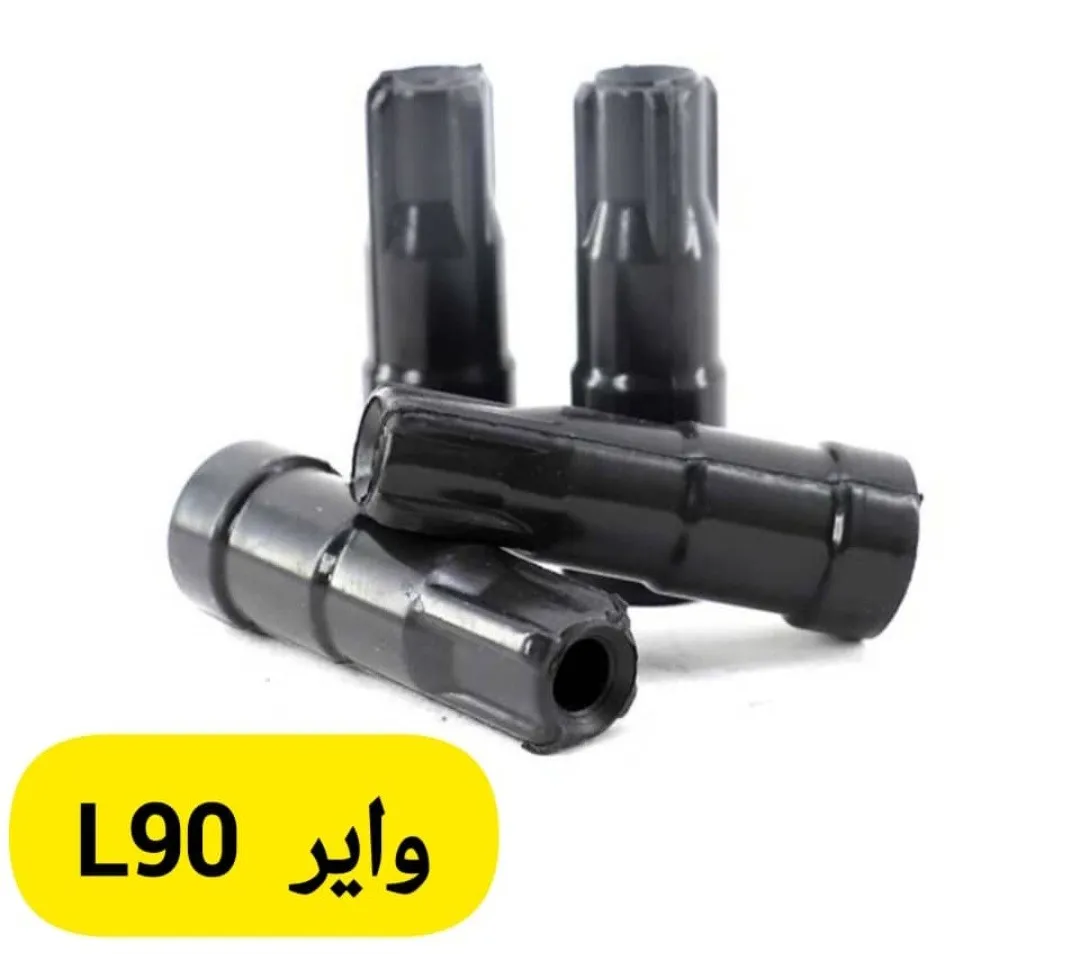 وایر شمع PYB/PDCO ال۹۰ (فابریک)