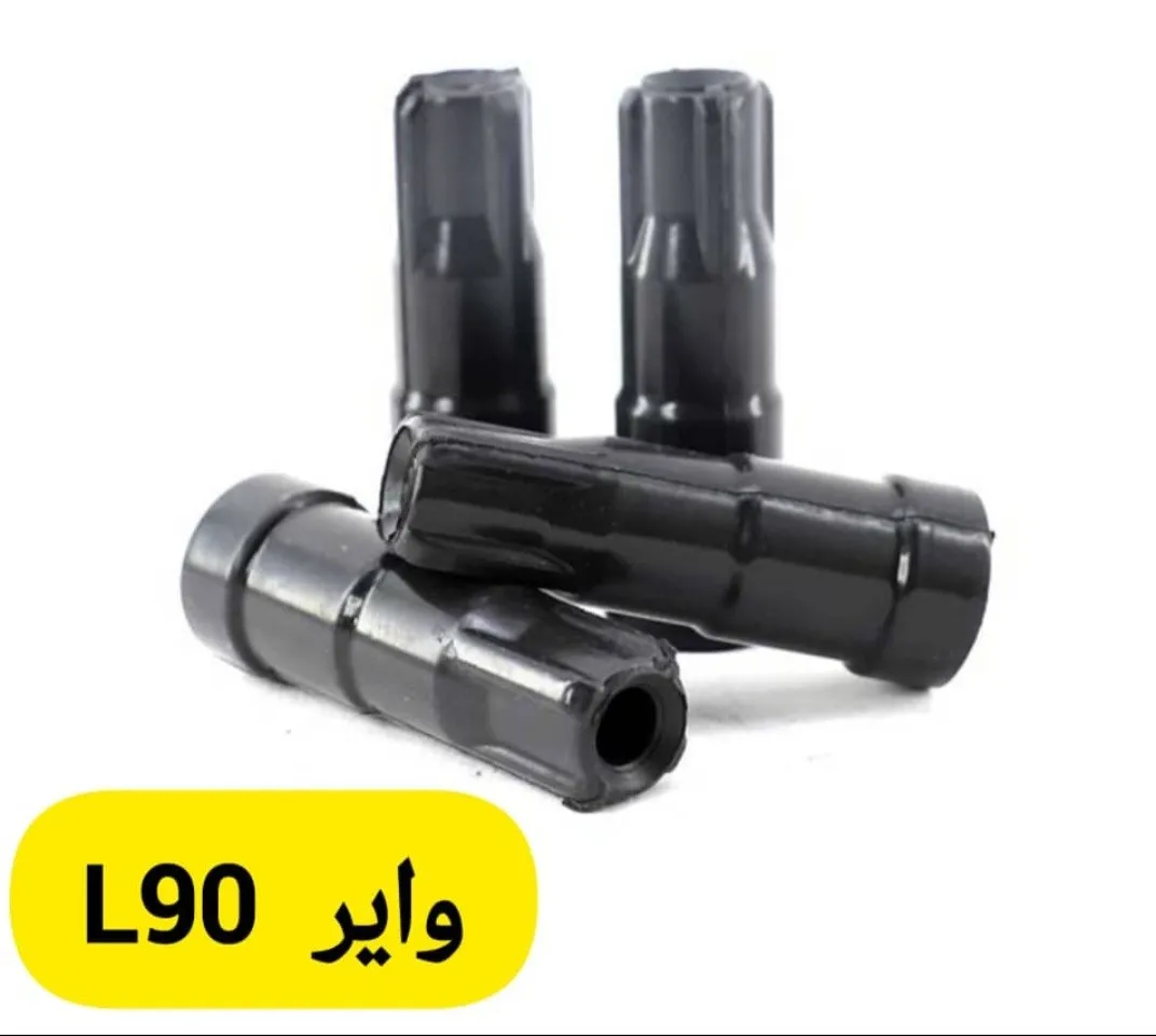 وایر شمع PYB/PDCO ال۹۰ (فابریک)