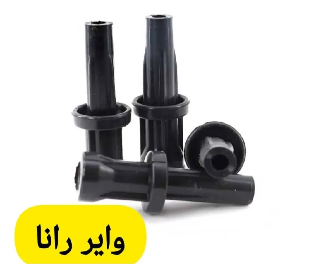 وایر شمع PYB/PDCO رانا (فابریک)